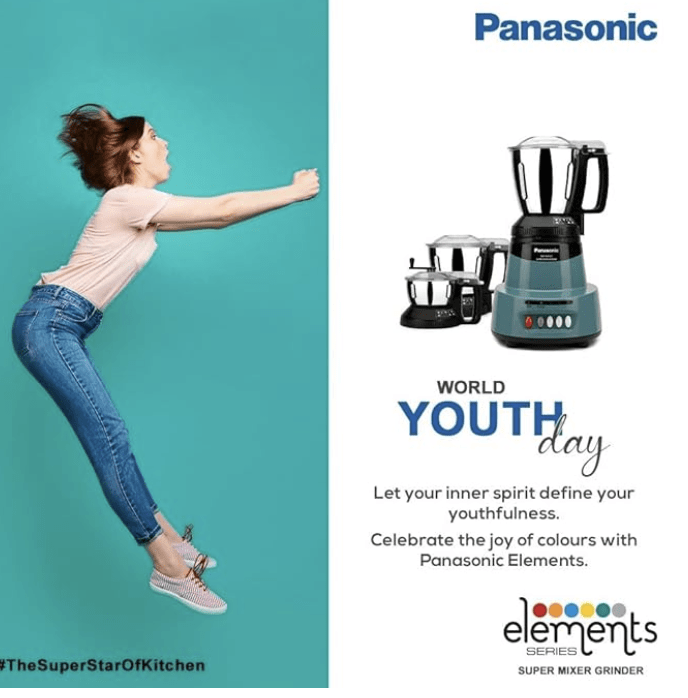 Panasonic MX-AE 475 Red 750 watts Mixer grinder