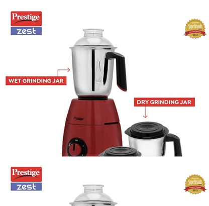 பிரெஸ்டீஜ் ஜெஸ்ட் 750 W மிக்சர் கிரைண்டர், 3 SS ஜாடிகள், சிவப்பு, சிறியது 