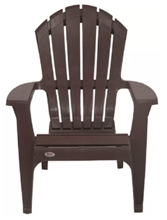 Supreme relax Plastic Outdoor Chair  (brown, Pre-assembled)-1