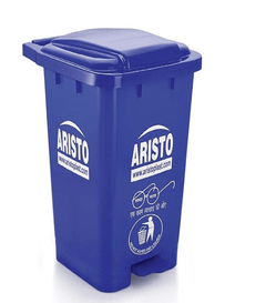 ARISTO Step-On Plastic Pedal Garbage Waste Dustbin 70 LTR-4