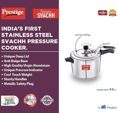 Prestige Nakshatra Plus Svachh Aluminium Straight Wall Inner Lid Pressure Cooker - Silver, 5 L, 5 Liter-4