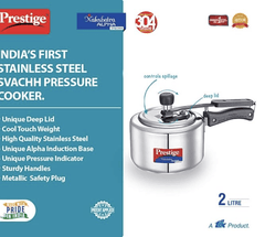 Prestige Svachh, 20244, 2 L, Nakshatra Alpha Straight Wall, with Deep Lid for Spillage Control (Silver, Inner Lid, Stainless Steel)-2