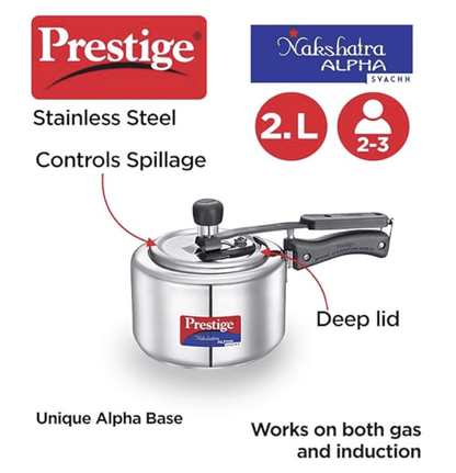 பிரெஸ்டீஜ் ஸ்வச், 20244, 2 லி, நட்சத்திர ஆல்பா நேரான சுவர், கசிவைக் கட்டுப்படுத்த ஆழமான மூடியுடன் (வெள்ளி, உள் மூடி, துருப்பிடிக்காத எஃகு) 