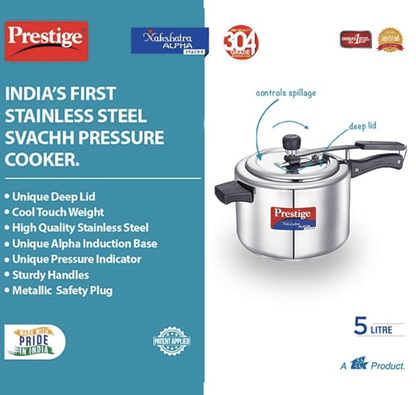 பிரெஸ்டீஜ் ஸ்வச், 20246, 5 லி, நட்சத்திர ஆல்பா நேரான சுவர், கசிவைக் கட்டுப்படுத்த ஆழமான மூடியுடன் (உள் மூடி, துருப்பிடிக்காத எஃகு, வெள்ளி) 