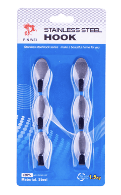 Stainless Steel Hooks (6 Pieces)-1