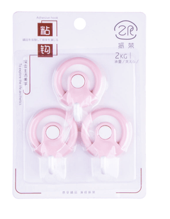 Sticky Hooks (3 Pieces)-1