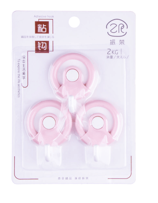 Sticky Hooks (3 Pieces)
