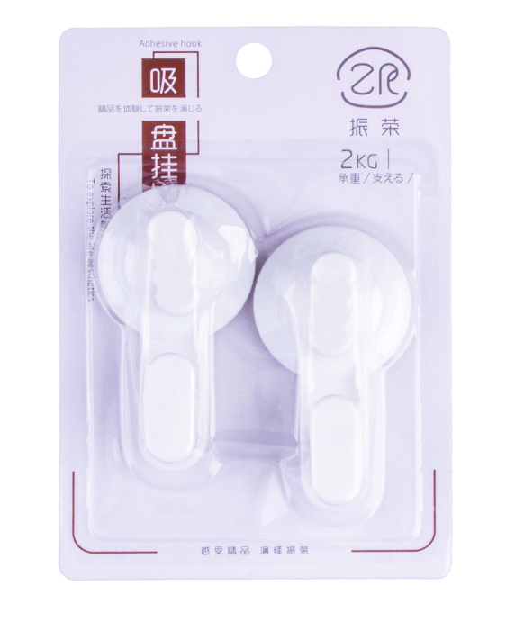 चिपचिपे हुक (2 टुकड़े)