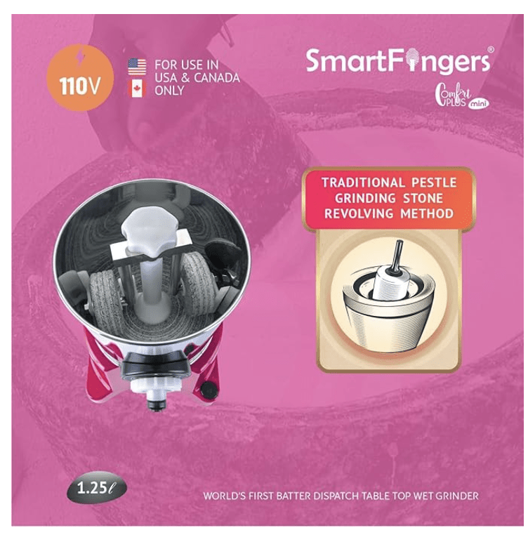 स्मार्टफिंगर्स स्टेनलेस स्टील कम्फर्ट प्लस टेबल टॉप मैजिक वेट ग्राइंडर 110V 60Hz (1.25 लीटर) केवल यूएसए, कनाडा और जापान के लिए, गुलाबी 