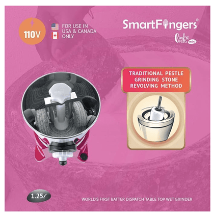 स्मार्टफिंगर्स स्टेनलेस स्टील कम्फर्ट प्लस टेबल टॉप मैजिक वेट ग्राइंडर 110V 60Hz (1.25 लीटर) केवल यूएसए, कनाडा और जापान के लिए, गुलाबी 