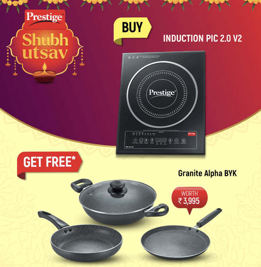 இந்திய மெனு விருப்பங்கள் (கருப்பு) மற்றும் ஒமேகா டீலக்ஸ் கிரானைட் ஆல்பா அலுமினியம் நான்-ஸ்டிக் உடன் பிரெஸ்டீஜ் PIC 2.0 V2 இண்டக்ஷன் குக்டாப் 2000W உங்கள் சமையலறை தொகுப்பை உருவாக்குங்கள்.