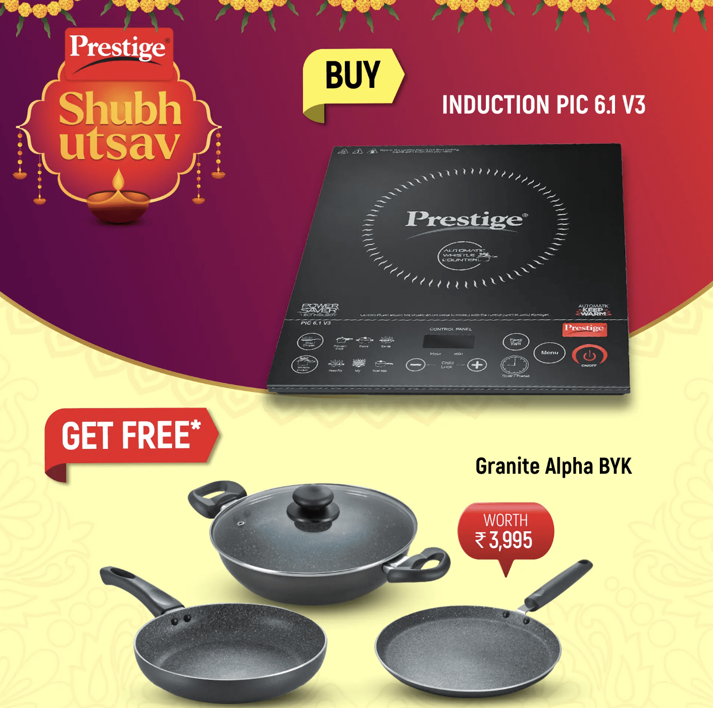 பிரெஸ்டீஜ் PIC 6.1 V3 2200 வாட்ஸ் இந்திய மெனு விருப்பங்கள் இண்டக்ஷன் குக்டாப் மற்றும் ஒமேகா டீலக்ஸ் கிரானைட் ஆல்பா அலுமினியம் நான்-ஸ்டிக் உங்கள் சமையலறை தொகுப்பை உருவாக்குங்கள்