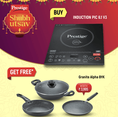 Prestige PIC 6.1 V3 2200 Watts Indian Menu Options Induction Cooktop and Omega Deluxe Granite Alpha Aluminium Non-Stick Build Your Kitchen Set-1