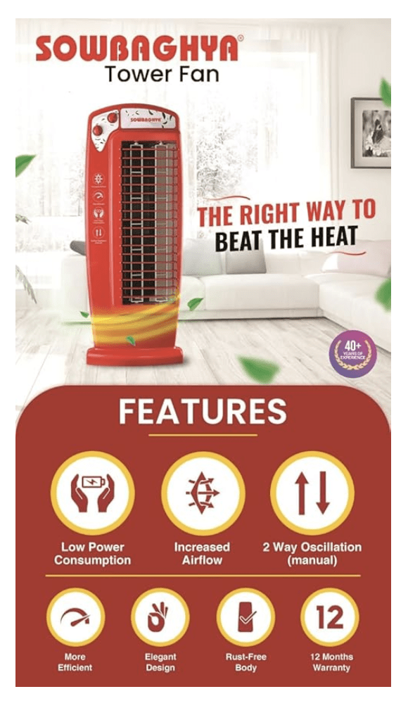 SOWBAGHYA Towerfan (SKYRO)