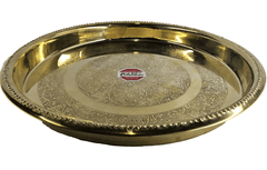 பித்தளை ஞானி தட்டு-1