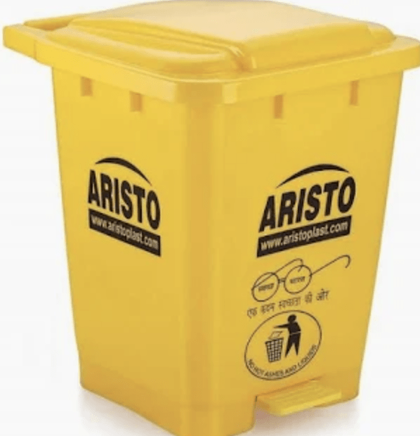 Aristo Dustbin with pedal 45 Ltr, dustbins for kitchen waste, Waste Basket for Kitchen, dustbin for kitchen with lid, Pedal Dustbin, Dustbin Big Size, Aristo dustbin