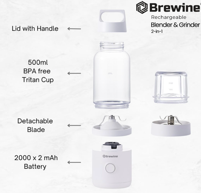 Brewine 2-in-1 Portable Blender & Grinder, USB Rechargeable, 75W Motor, 2000 x 2mAh Battery, 500ml Tritan Cup for Smoothies, Ice, Shakes, 304 SUS Blades, 20g Glass Grinder for Baby Food & Dry Grinding