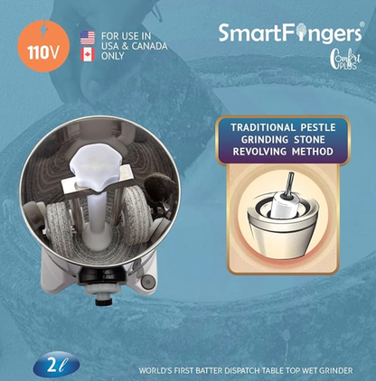 Smart Fingers Stainless Steel Comfort Plus Table Top Magic Wet Grinder 110V 60Hz (2 L) For Usa Canada And Japan Only, White