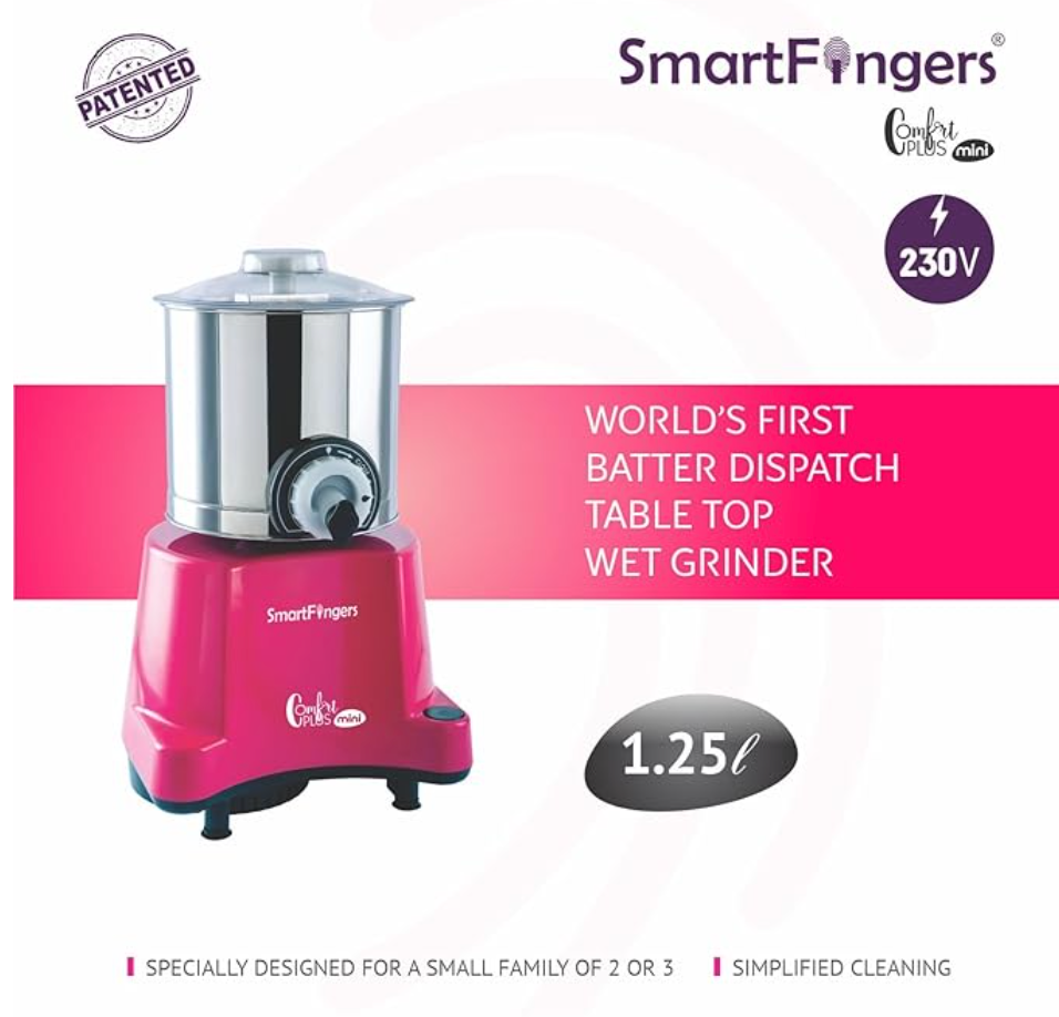 स्मार्ट फिंगर्स कम्फर्ट प्लस मिनी मैजिक टेबल टॉप वेट ग्राइंडर 230V 50hz, 1.25 लीटर, गुलाबी 