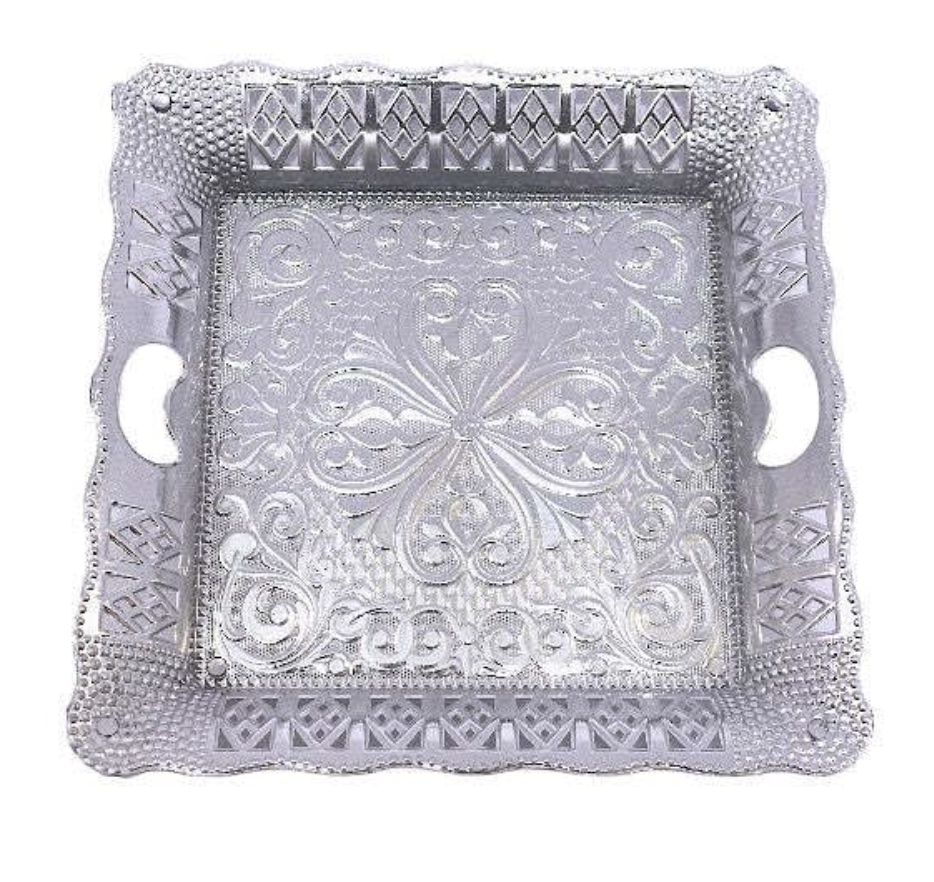 Silver Square Plastic Gift Hamper Tray | Elegant Silver Color | Ideal for Presenting Gifts, Treats, and Hampers | Perfect for Special Occasions and Celebrations | Size: 9 x 9 Inches