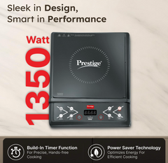 Prestige Ray Induction 1350W Cooktop | Automatic Voltage Regulator | Push Button Controls-2