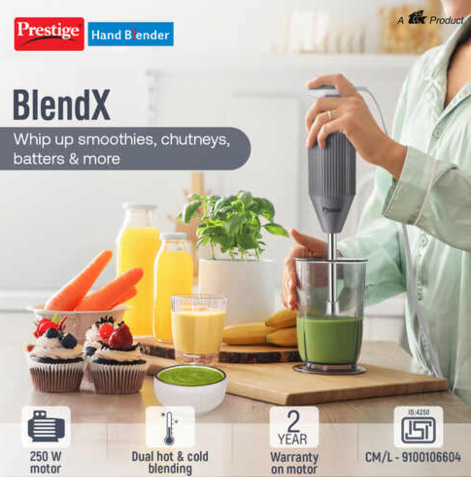 प्रेस्टीज ब्लेंडएक्स हैंड ब्लेंडर | 250W मोटर | बहुमुखी ब्लेड | स्टेनलेस स्टील रॉड | आईएसआई प्रमाणित