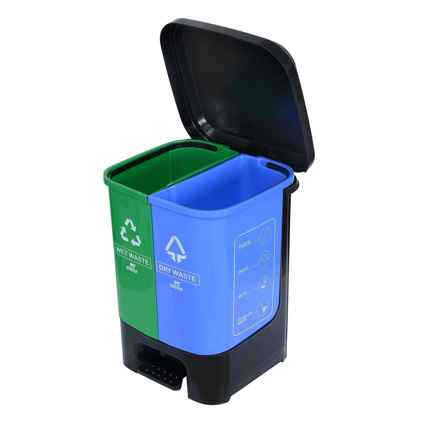 Nilkamal 10 Ltr Twin Dustbin