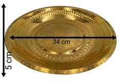 Brass Pooja Thali, Handcrafted Peetal Pittal Puja Plate, Temple Aarti Thambalam, Antique Pital Hittale Pooja Plate, Gold, 13.39 Inch, 1 Piece