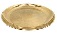 Handcrafted Brass Pooja Thali, Traditional Peetal Aarti Plate, Temple Pittal Puja Thambalam, Hitale Pitala Worship Thali, Gold, 13.39 Inch, 1 Piece
