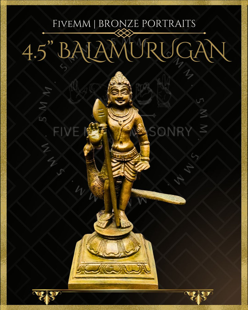Bala Murugan Panchaloha Bronze Icon - 4.5"