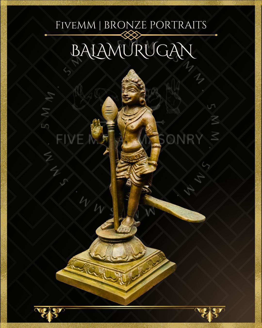 Bala Murugan Panchaloha Bronze Icon - 4.5"