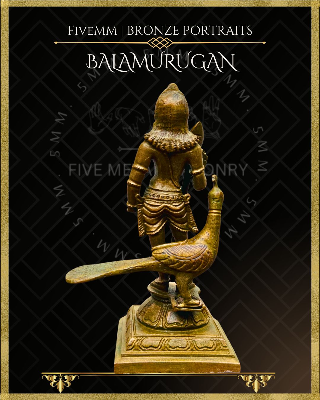 Bala Murugan Panchaloha Bronze Icon - 4.5"