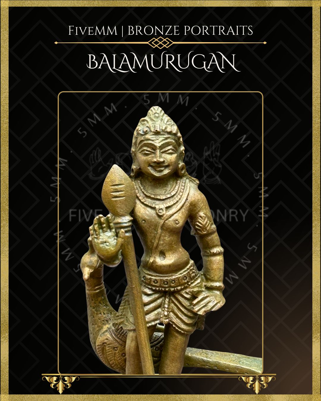 Bala Murugan Panchaloha Bronze Icon - 4.5"