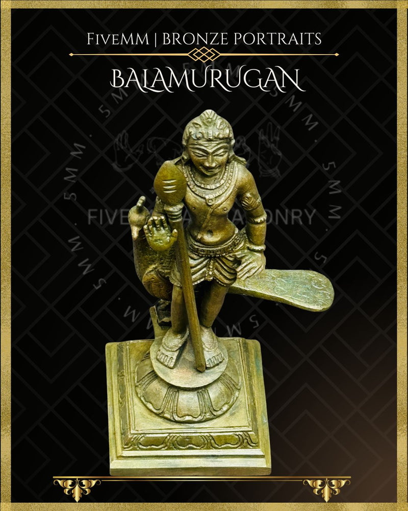 Bala Murugan Panchaloha Bronze Icon - 4.5"
