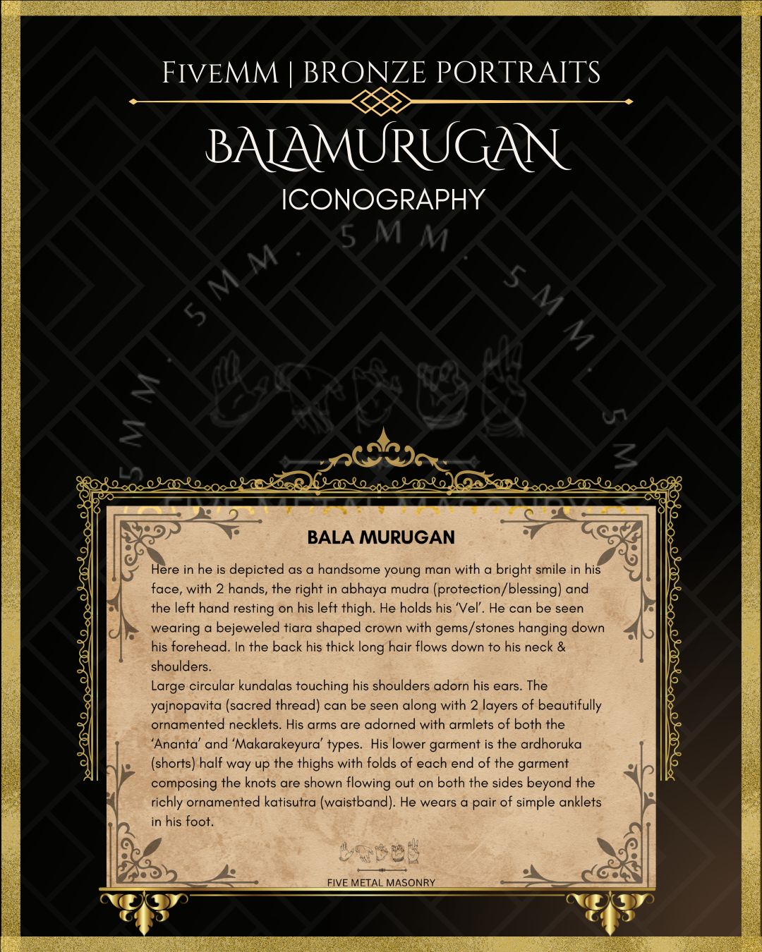Bala Murugan Panchaloha Bronze Icon - 4.5"
