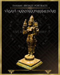 Vasavi / Kanyaka Parameshwari Panchaloha Bronze Icon - 4"- Antique finish