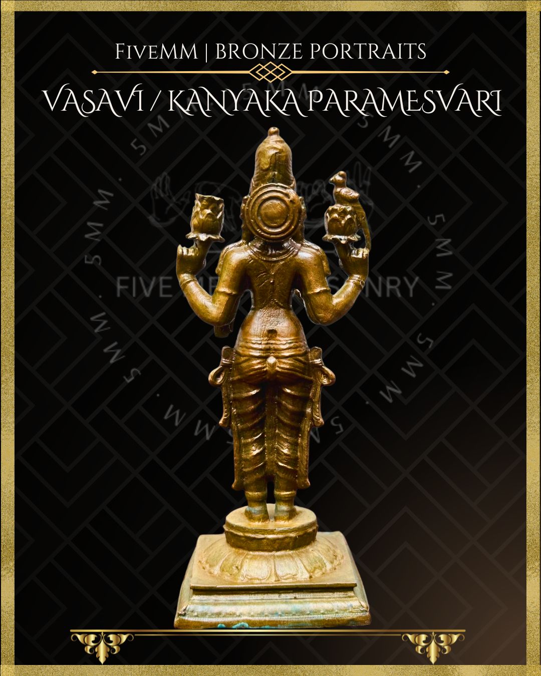 Vasavi / Kanyaka Parameshwari Panchaloha Bronze Icon - 4"- Antique finish
