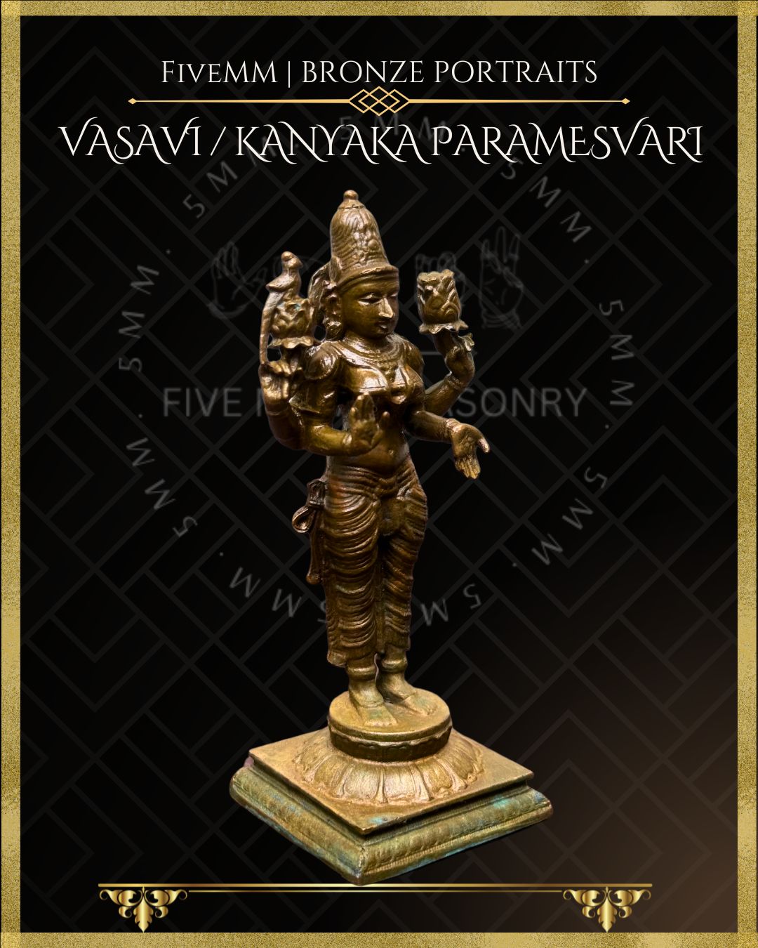 Vasavi / Kanyaka Parameshwari Panchaloha Bronze Icon - 4"- Antique finish