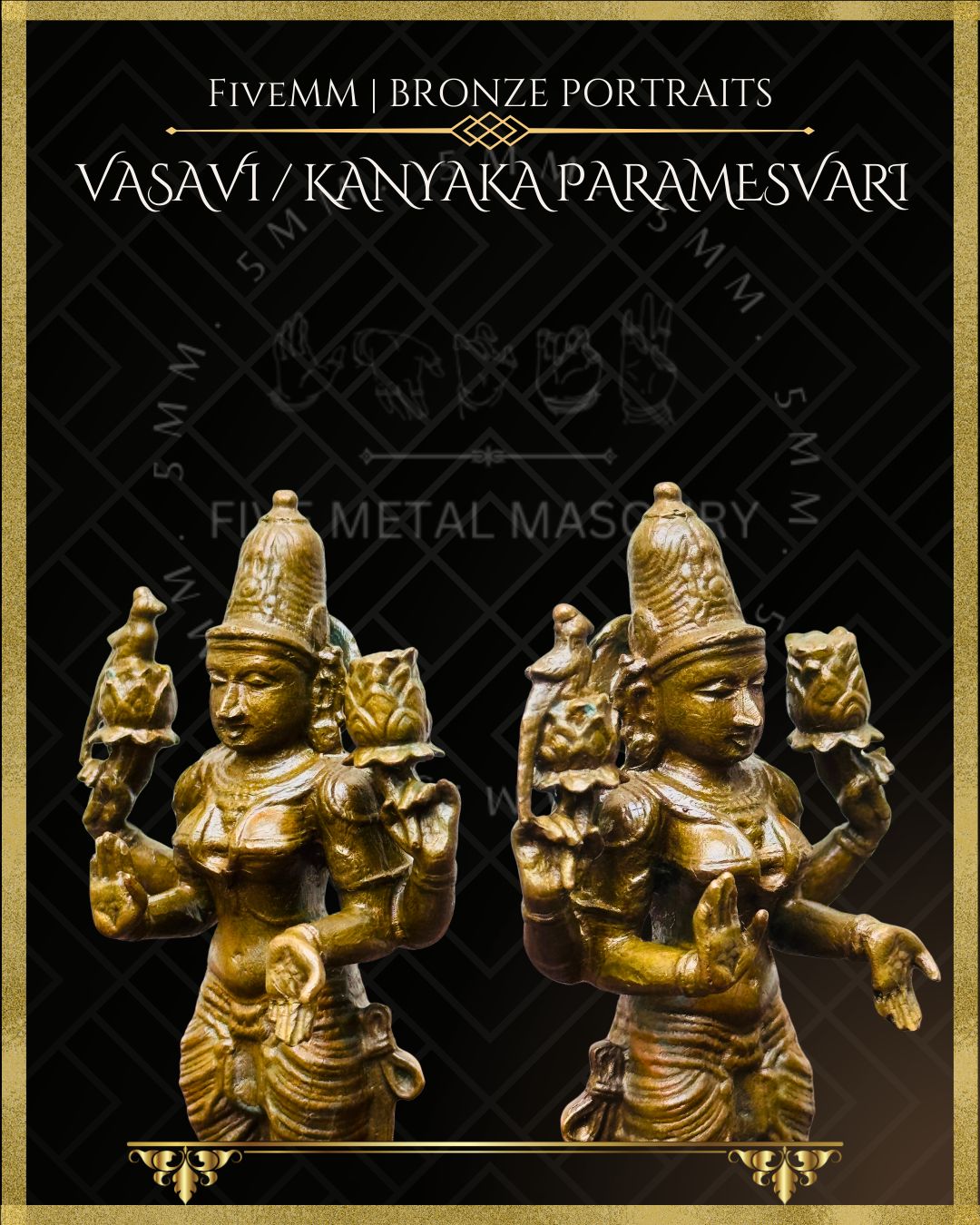 Vasavi / Kanyaka Parameshwari Panchaloha Bronze Icon - 4"- Antique finish