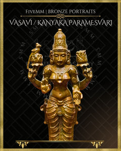 Vasavi / Kanyaka Parameshwari Panchaloha Bronze Icon - 4"- Antique finish