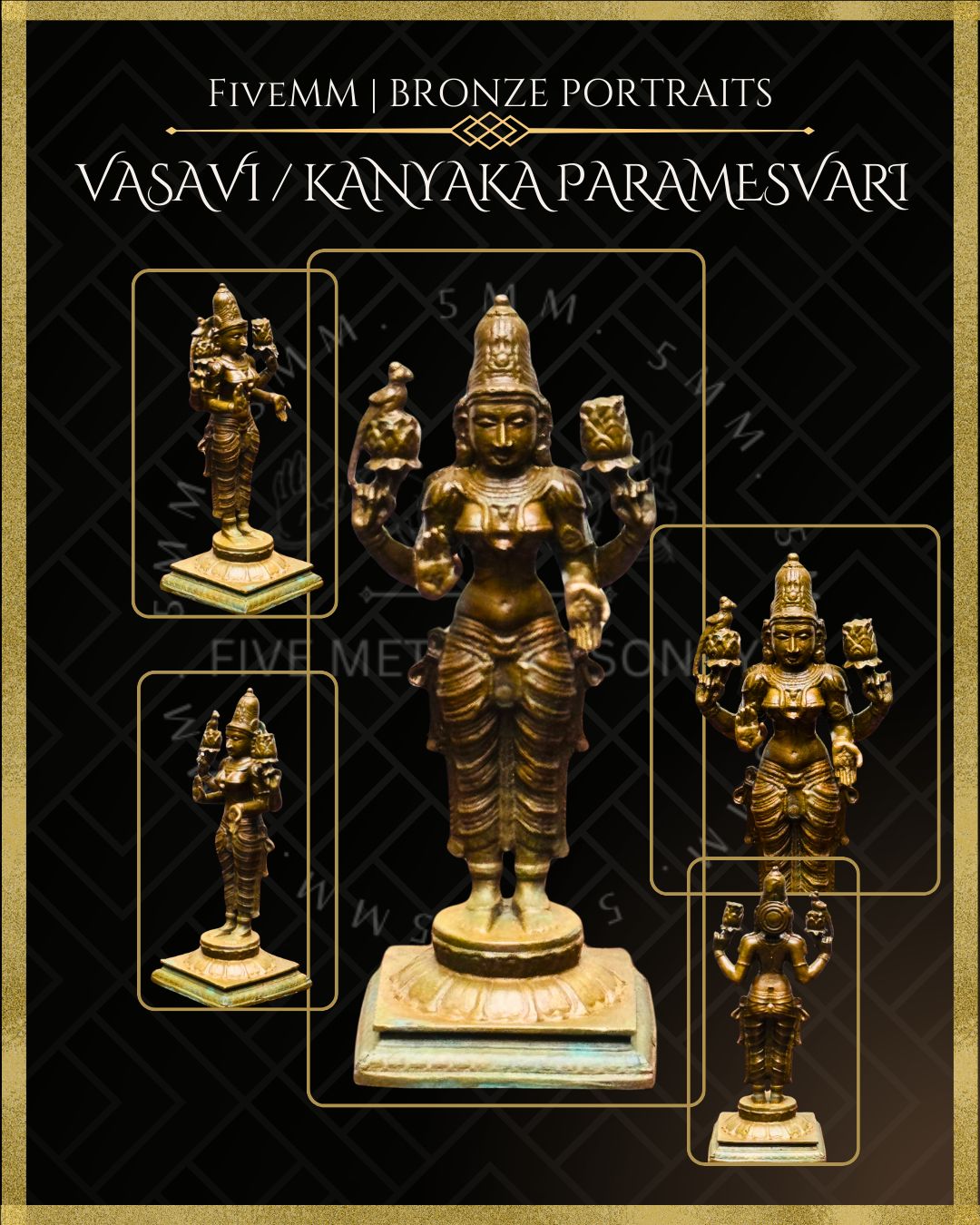 Vasavi / Kanyaka Parameshwari Panchaloha Bronze Icon - 4"- Antique finish