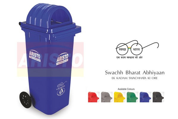 WHEEL WASTE BIN WITH DOME LID 120 LTR