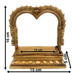 Brass Chowki With Prabhavali, Singhasan Peetha With Arch, Brass Deity Stand for Puja Mandir, Sinhasan, Temple Altar Decor, Gold, 6.5 Inch, 1 Piece