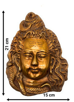 Brass Shiva Face, Peetal Mahadev Mukha, Pital Bholenath Mask, Rudra Idol Wall Decor, Gold, 8.5 Inch, 1 Piece