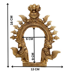 Bhunes Brass Small Prabhavali Arch Frame – Wall Hanging Prabhawali Prabhaval for Deity | Temple Home Decor | Traditional Kirtimukha Brass Backdrop, Gold, 6.5 Inch, 1 Piece