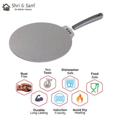 Aluminium Non-Stick Multi Tawa NEW Primestone