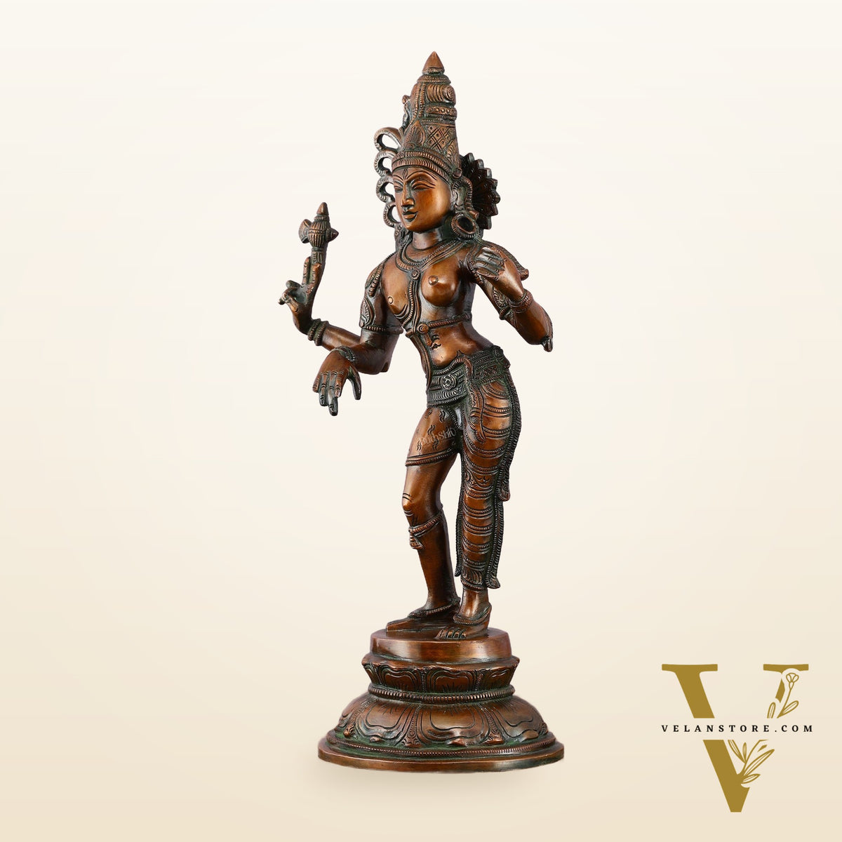 Antique Brass Ardhanarishwara Sculpture – 16.5 inch