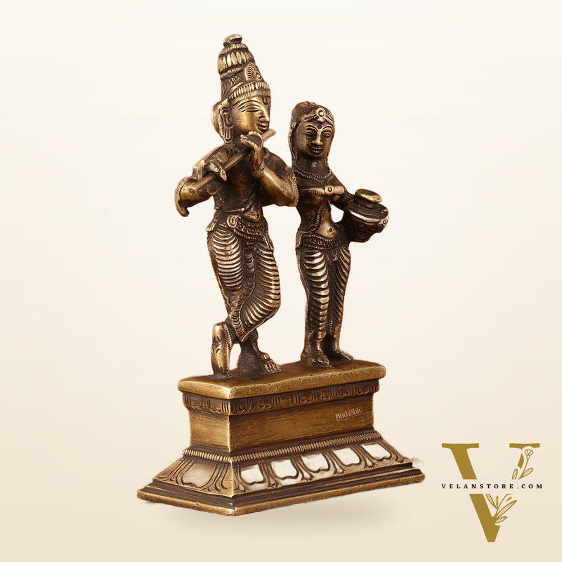 Antique Brass Small Radha Krishna Idol - 6.5" Tall