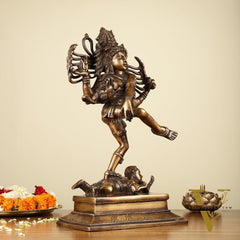Antique Tone Brass Dancing Shiva Nataraja 14"