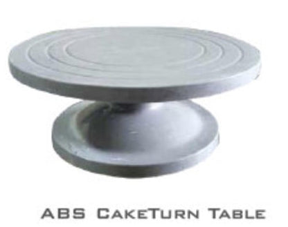 Decor Equip Smooth Rotating Fiber Cake Stand Cake Decorating Turntable - 1 Pieces